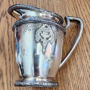 Vintage NICKELSilver Plated tea set milk Cup L'Aiglon